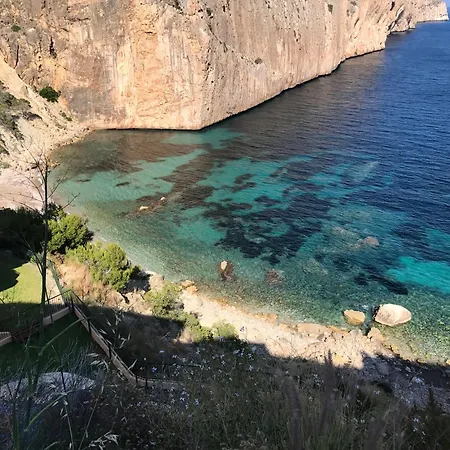 Appartement Jazmine Iv In Pueblo Mascarat *